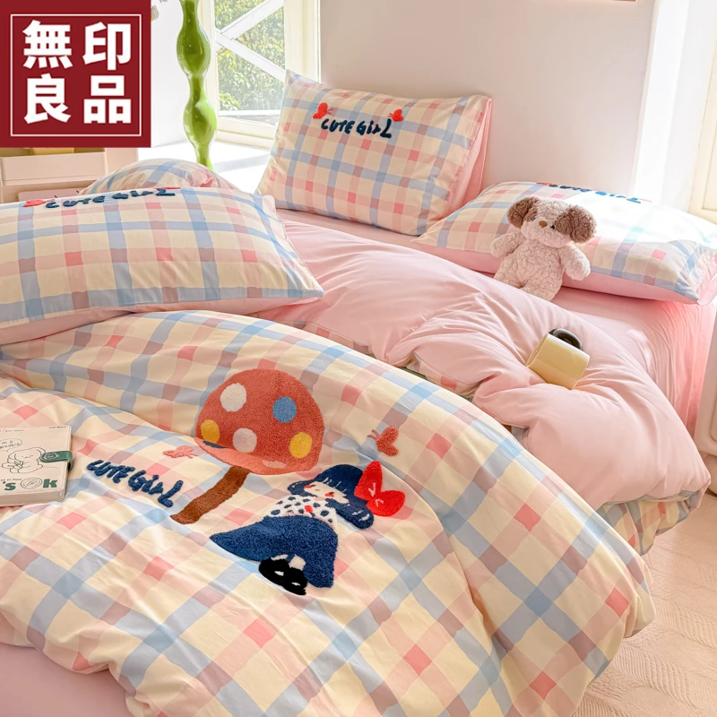無印良品纯棉卡通床上四件套2025新款100全棉宿舍床单被套三件套
