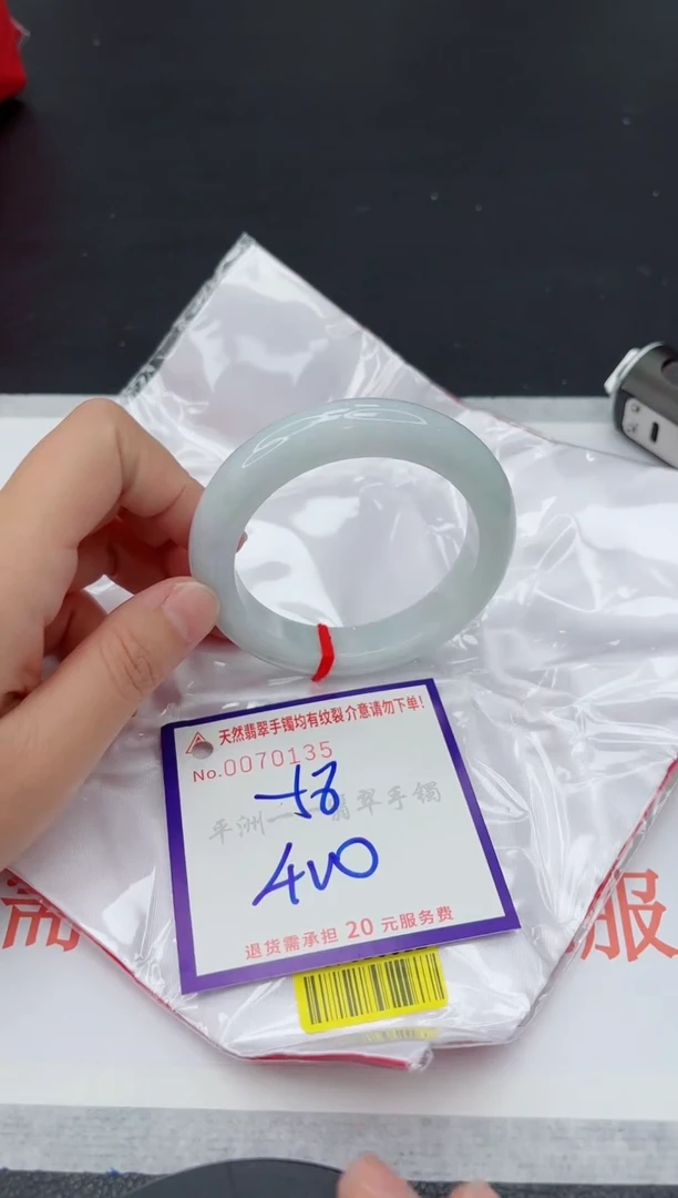 未镶嵌手镯翡翠1111111