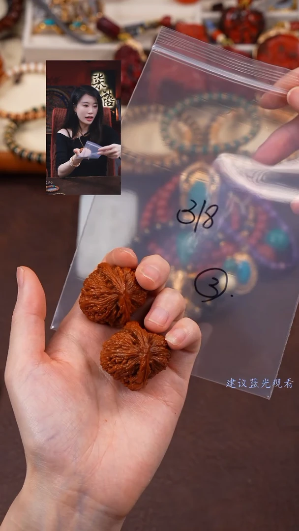 【闪购商品】文玩核桃把件柒禧文玩回血好物