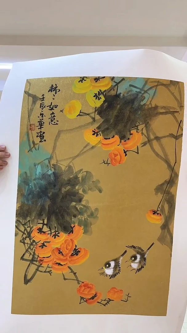 国画郑乐华手绘绘画作品27-1