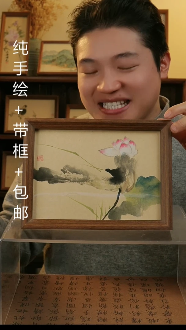 【闪购商品】国画8 寸纯手绘国风国画摆台