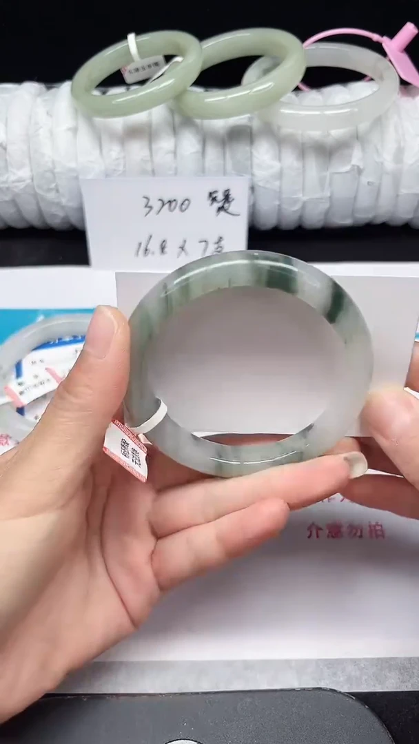 未镶嵌手镯石英质玉84-58/59