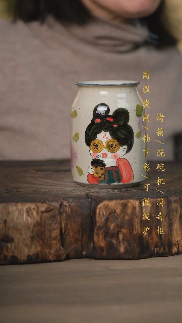 【闪购商品】碗景德镇高温釉下彩瓷器（食品级）