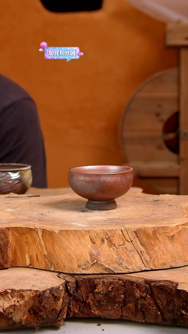 柴烧茶具陶瓷杯子