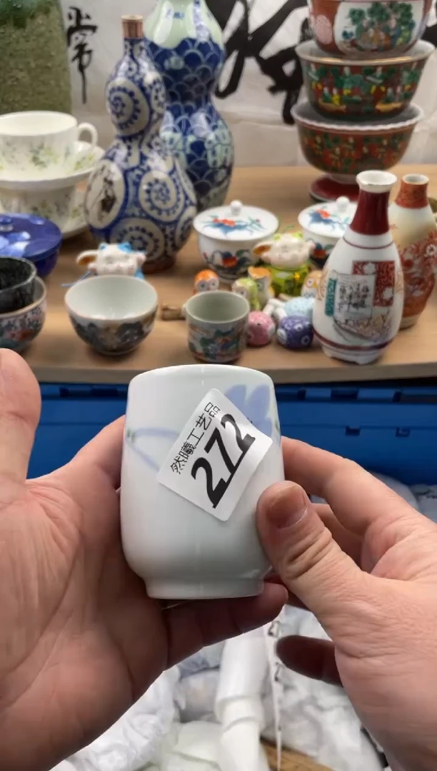 【闪购商品】瓷片272然曦海外工艺品18包邮
