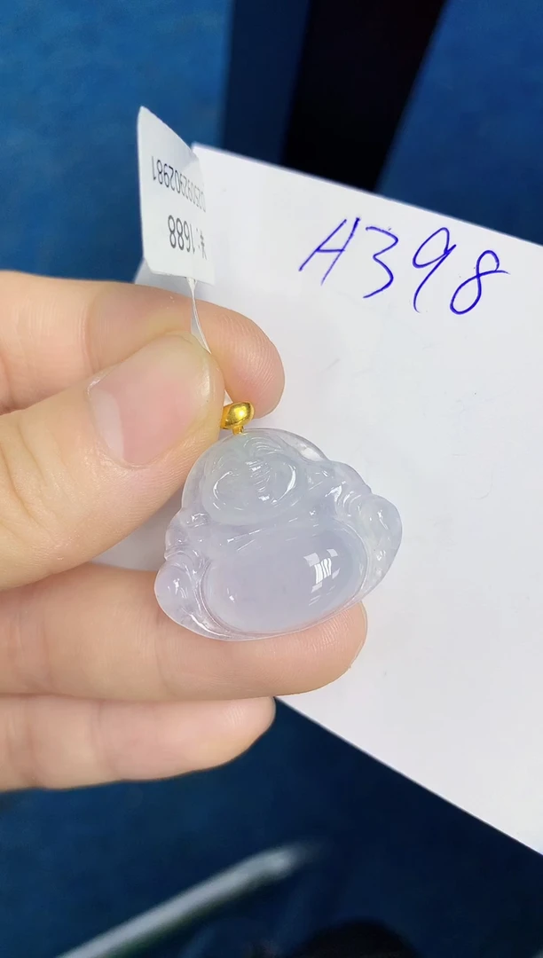 颈饰18K金镶嵌翡翠天然缅甸翡翠A货翡翠百元以上9元证书费自理