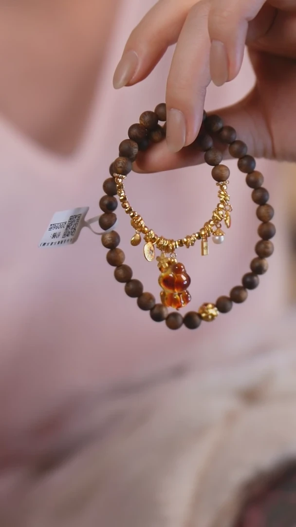 【闪购商品】沉香手串7CG4A5650510