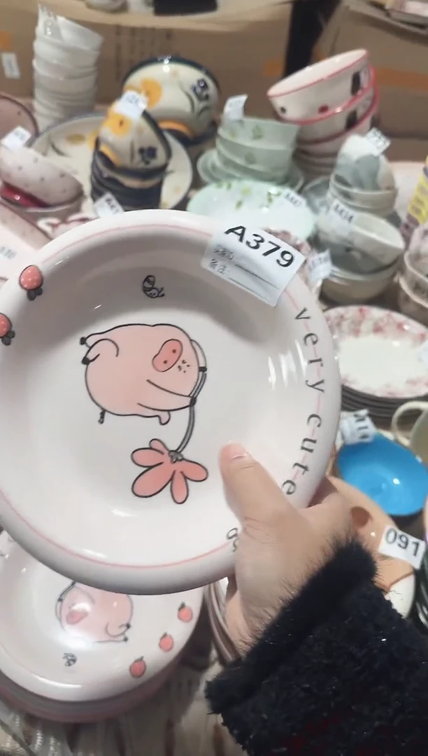 【8.3寸★4个】黑点针眼属正常陶瓷都有介意慎拍微瑕破损包赔