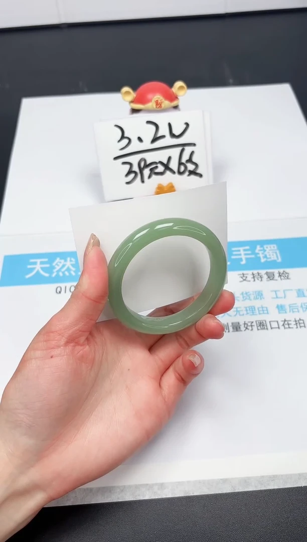 【闪购商品】石英质玉手镯未镶嵌A46-54