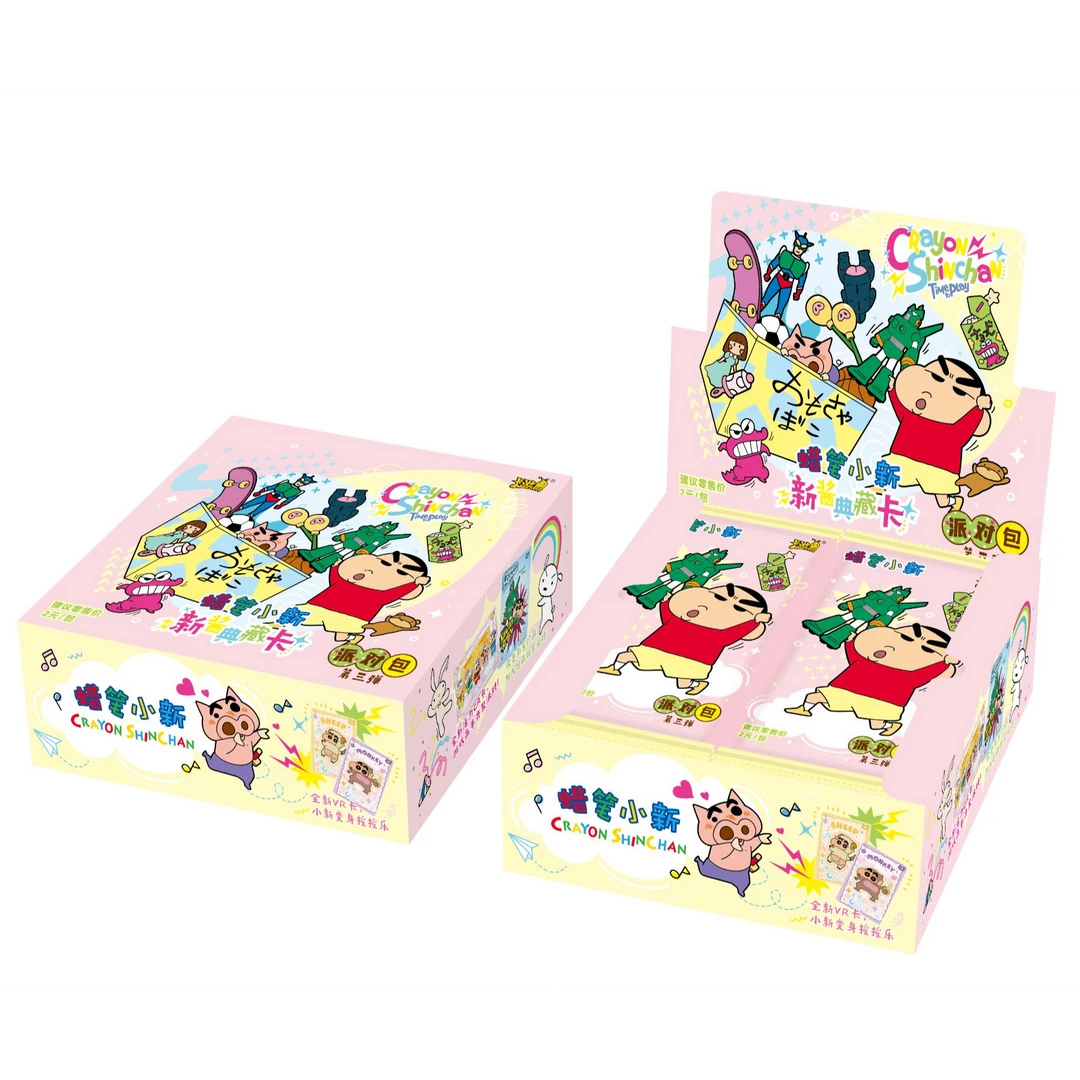 卡游【抓猪/抓狗】蜡笔小新新酱典藏卡派对包第3弹（代拆）