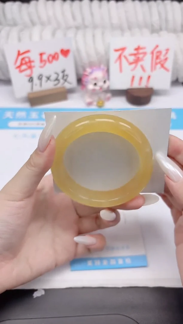 石英质玉手镯未镶嵌K146-56.7