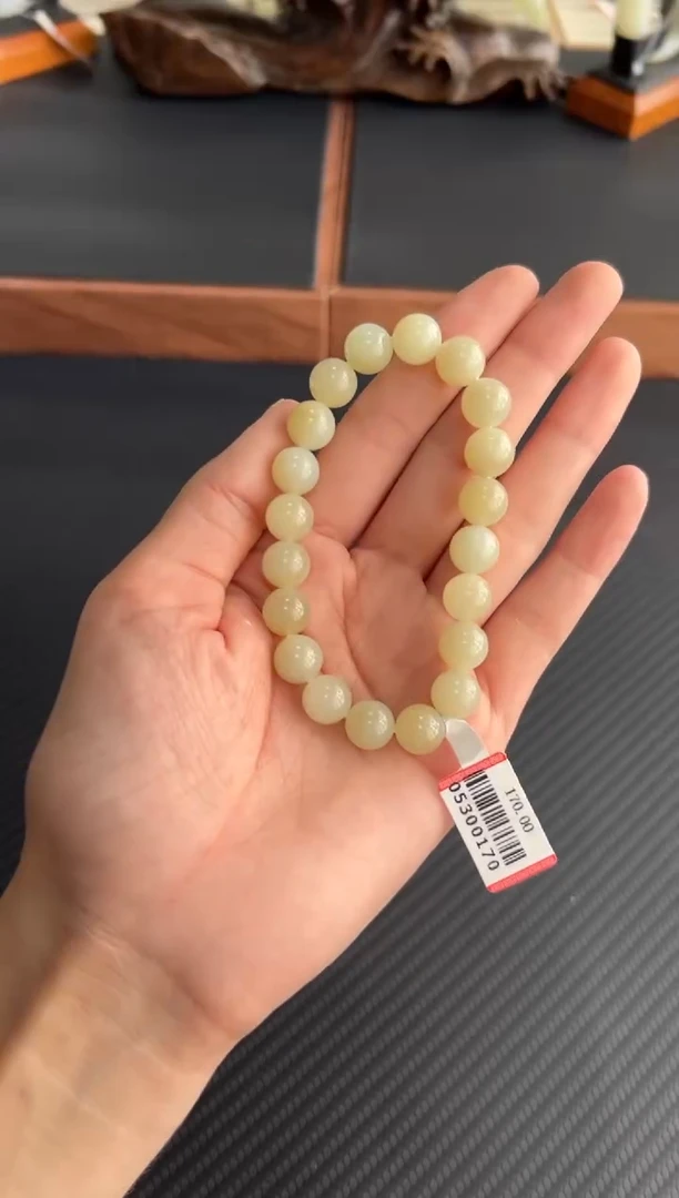 手串未镶嵌和田玉且末微色差迪克兰二细卡10M