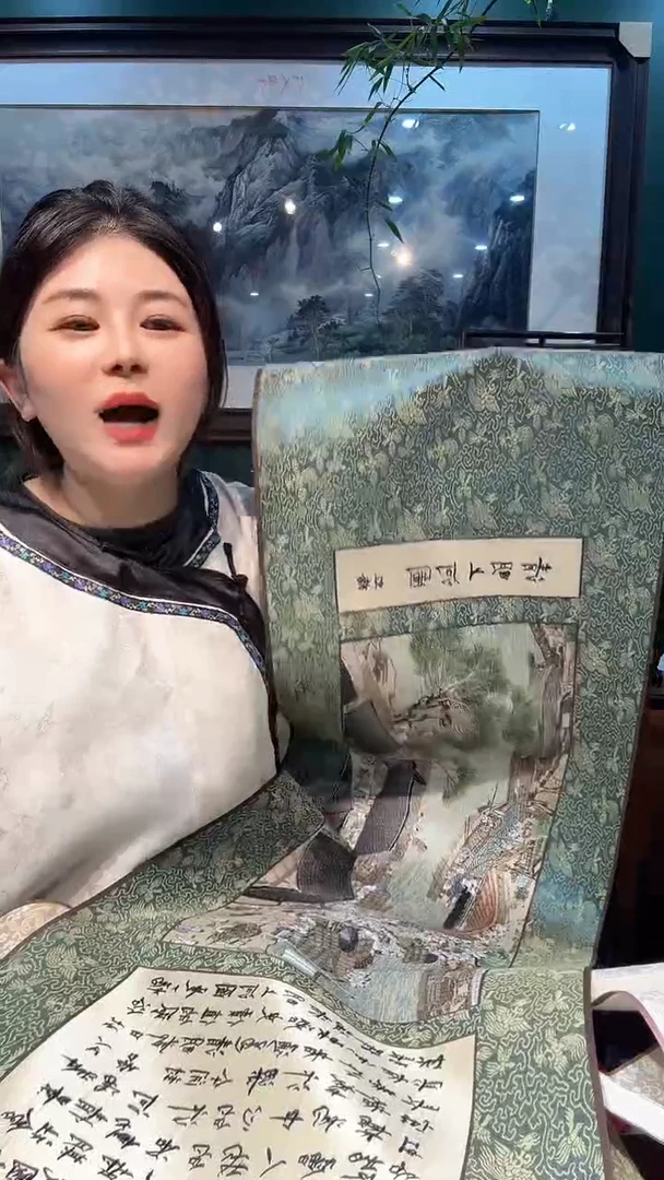 横款闵丹红刺绣工作室纯手工苏绣卷轴