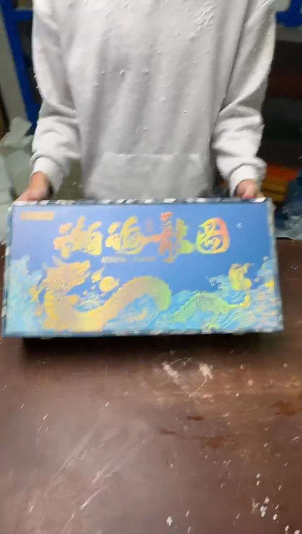 茶具清货商品闪购链接