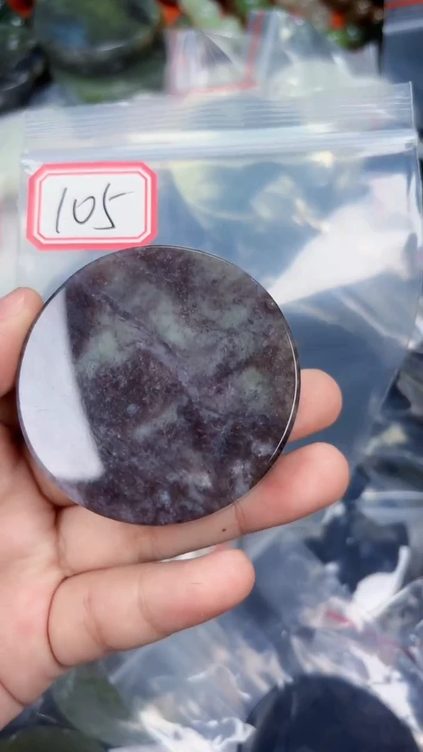 颈饰未镶嵌和田玉和田玉