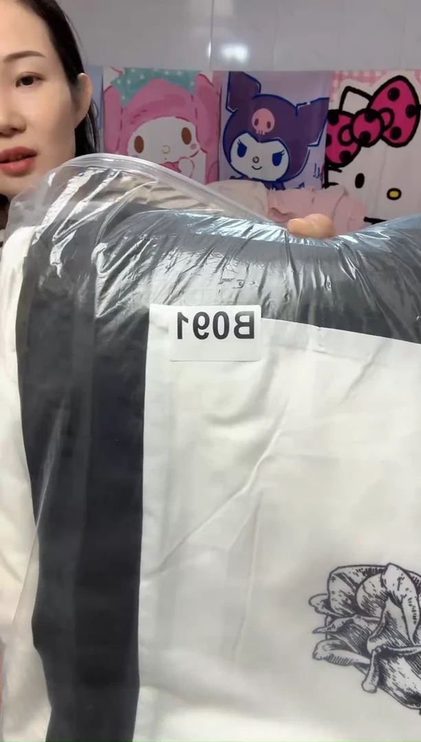 牛奶绒周*七091床上用品孤品遐思二等品介意勿拍