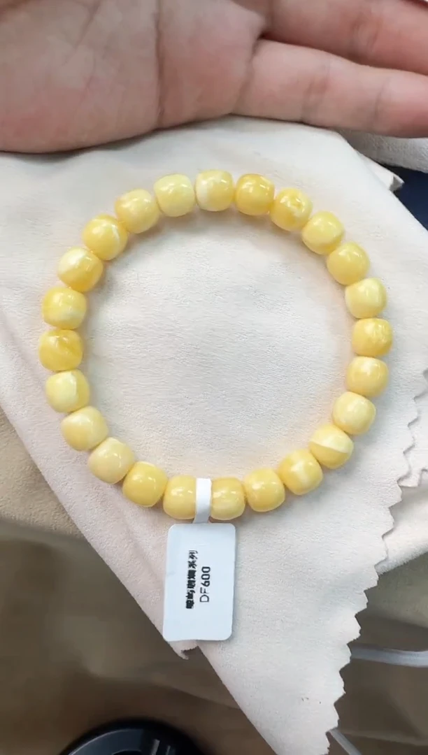 手串蜜蜡未镶嵌Z****i蜜蜡手串