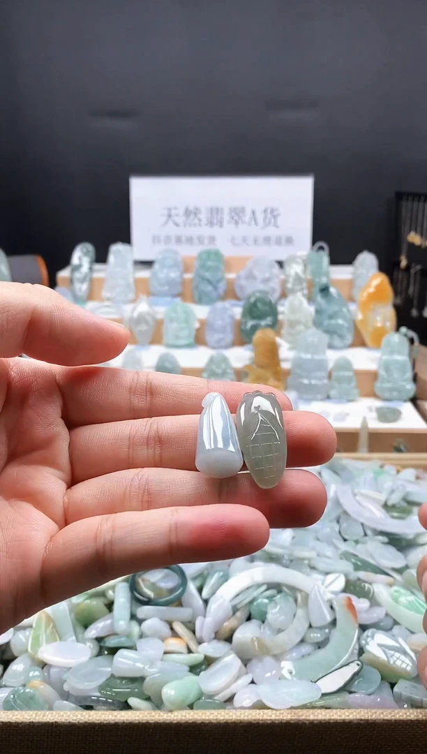 翡翠未镶嵌吊坠(不含链)11莲蓬玉米