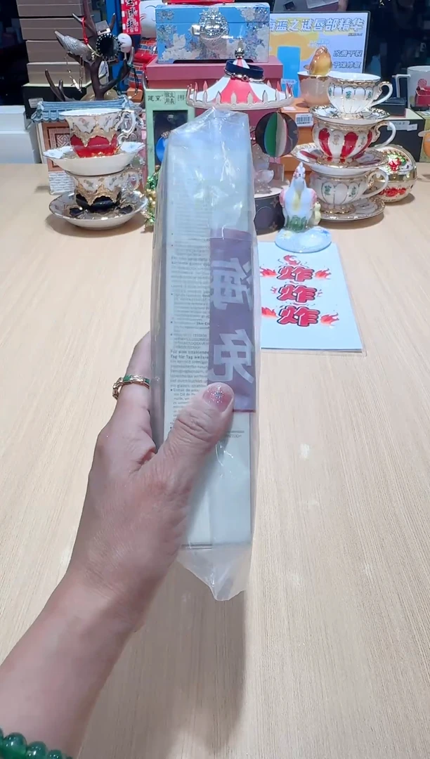 瓷片111111111111@@1