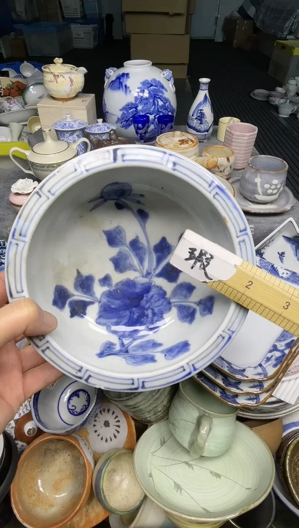 【闪购商品】杯小乐乐回流瓷器直播