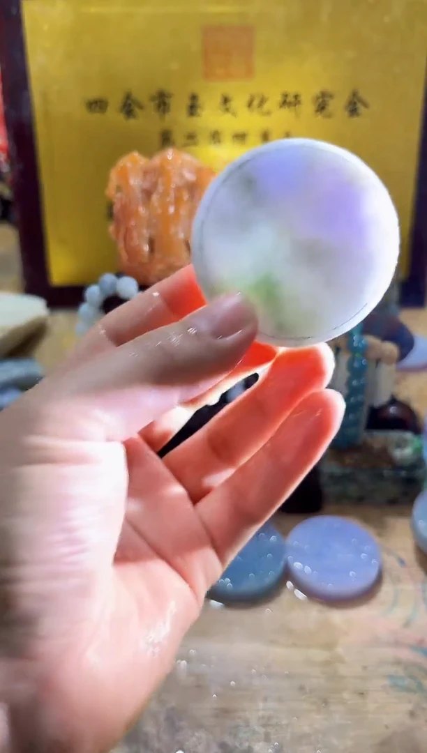 未镶嵌挂件翡翠A货常星7539