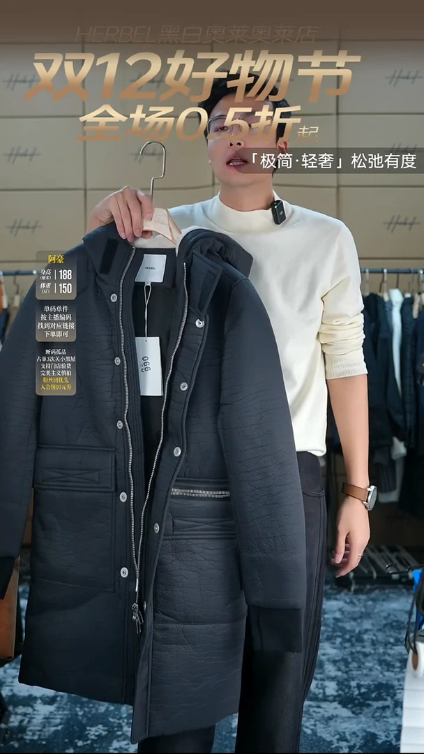 D2025夏季男士上衣裤子     M