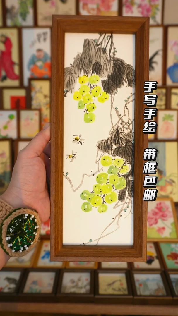 12*32深色框青葡萄