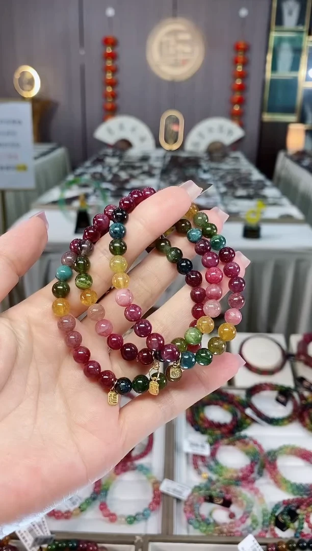 未镶嵌老矿碧玺色标彩虹单圈手串6mm+碧玺hon多样性发货一条