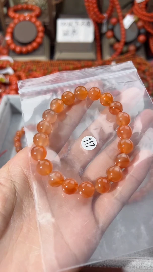 【闪购商品】南红玛瑙手串未镶嵌9