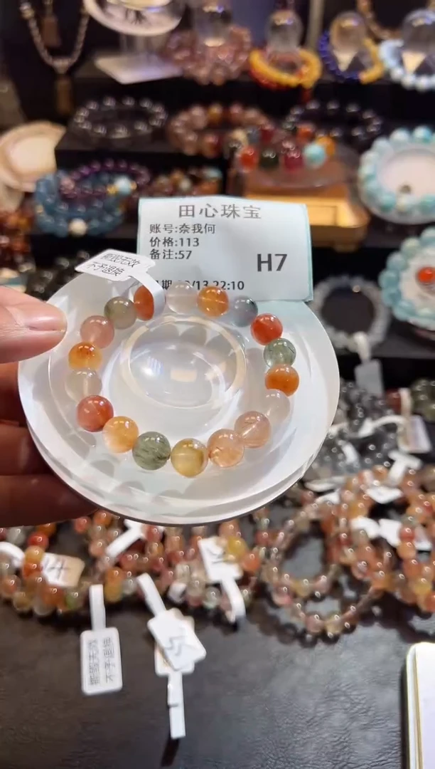 【闪购商品】水晶手链未镶嵌水晶57