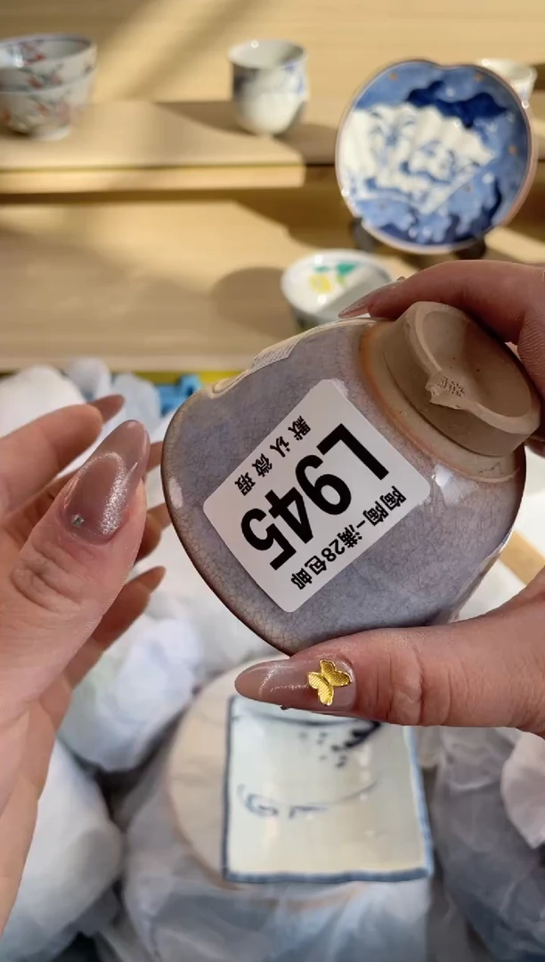 【闪购商品】杯 瓷器瓷器瓷器瓷器L945