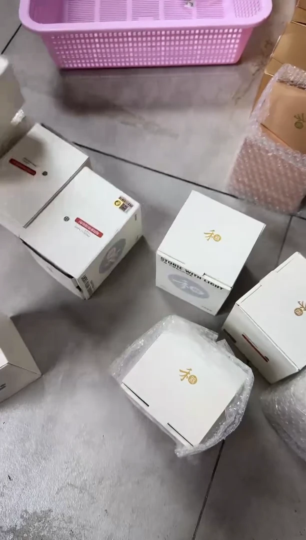 禾器金标昭然茶海颜S随机发