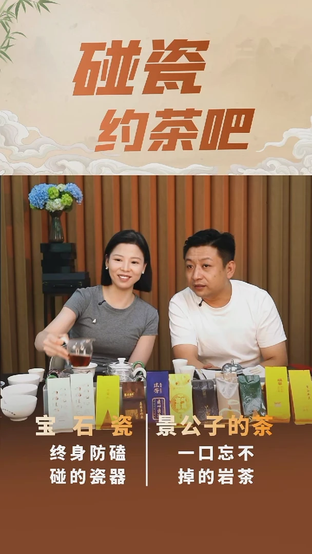 镜*台红红火火恍恍惚惚