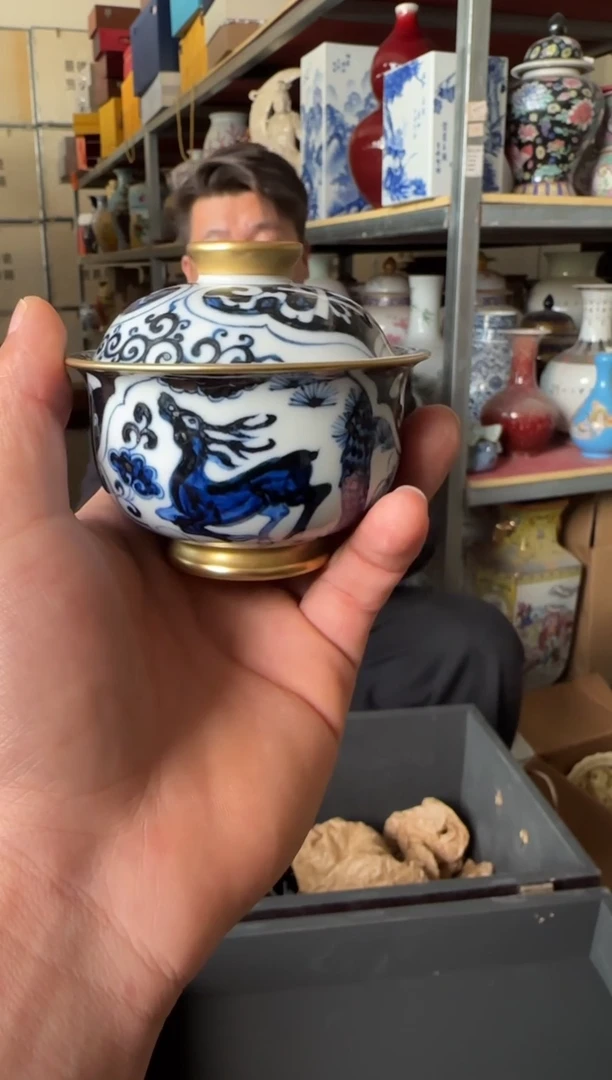 景德镇陶瓷闪购93