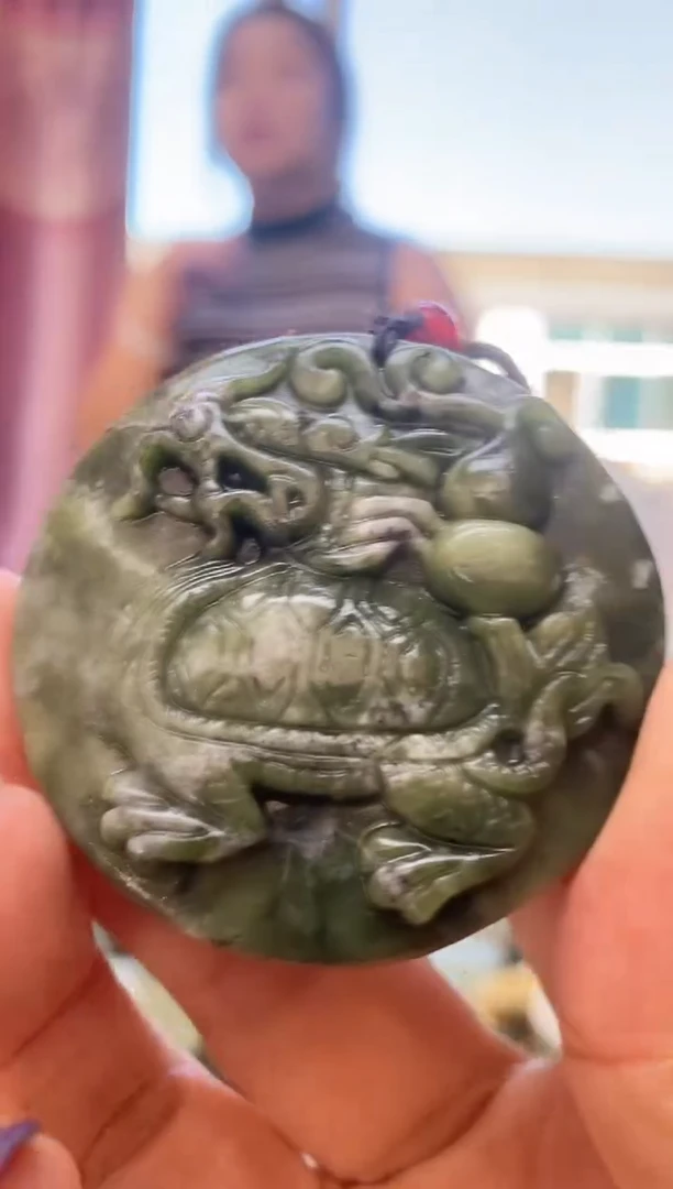 未镶嵌岫玉吊坠