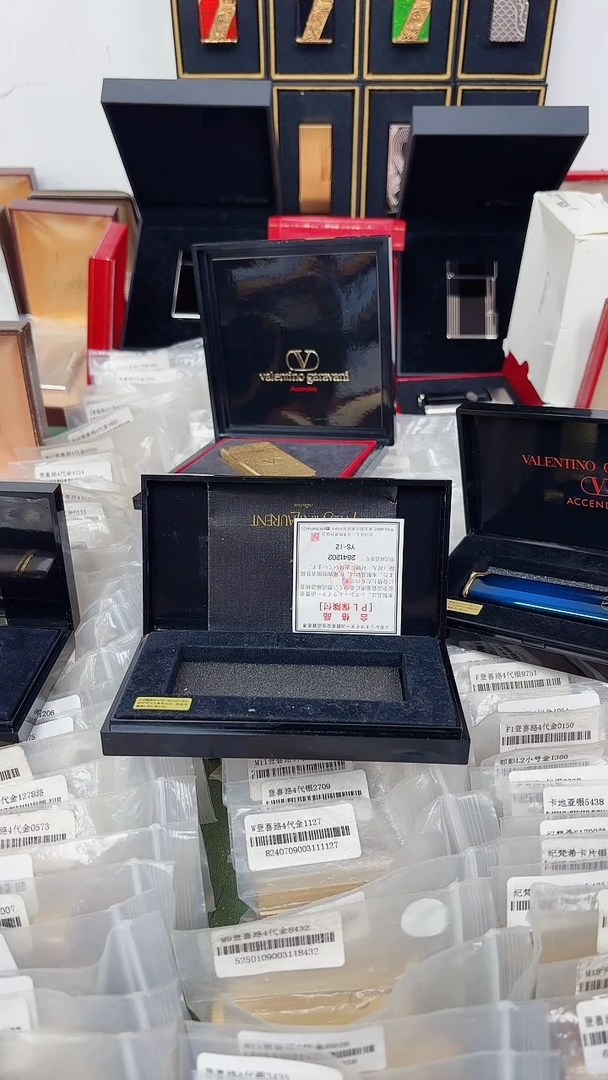 大圣明火防风双火