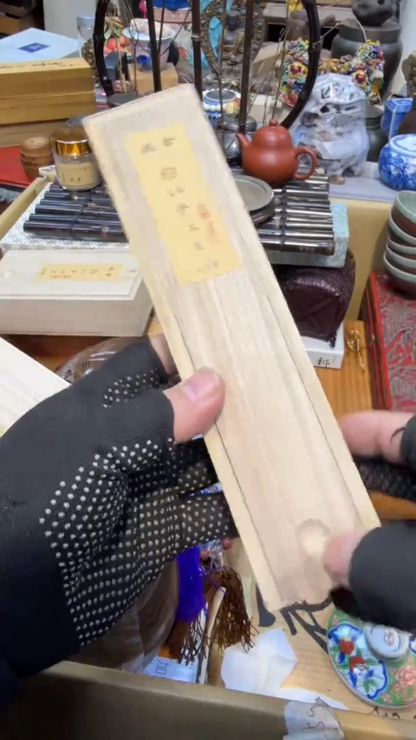 木中古艺术工艺美术品