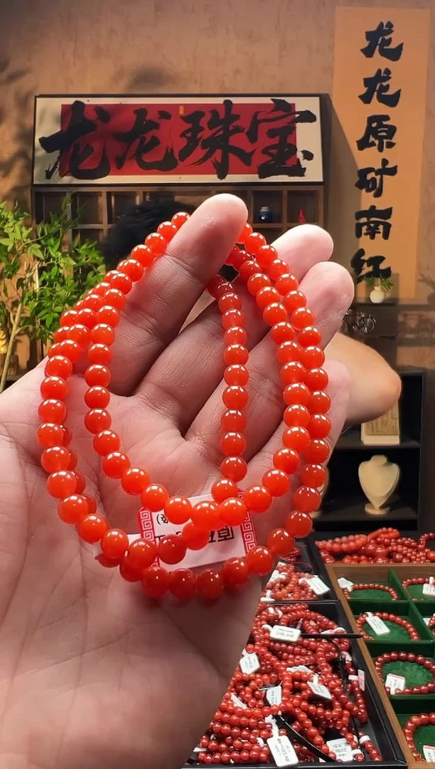 未镶嵌手链南红玛瑙蚕*D保山南红6m/lxa88003一物一拍