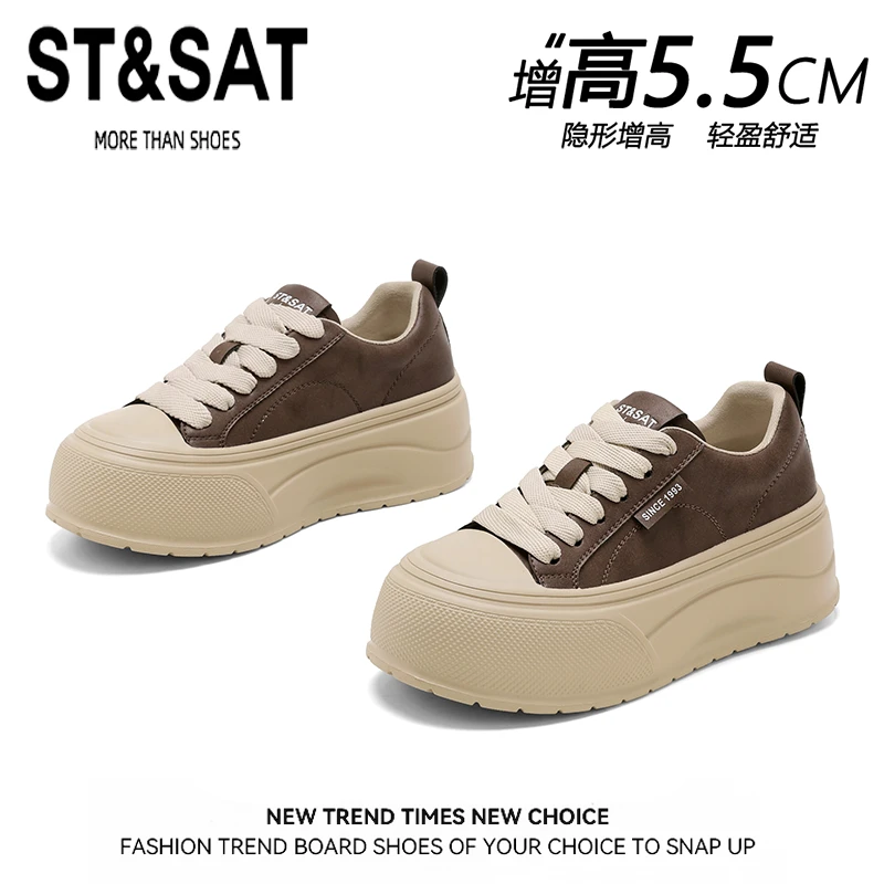 星期六复古流光风厚底板鞋女2025新款高颜值面包鞋百搭学院休闲鞋