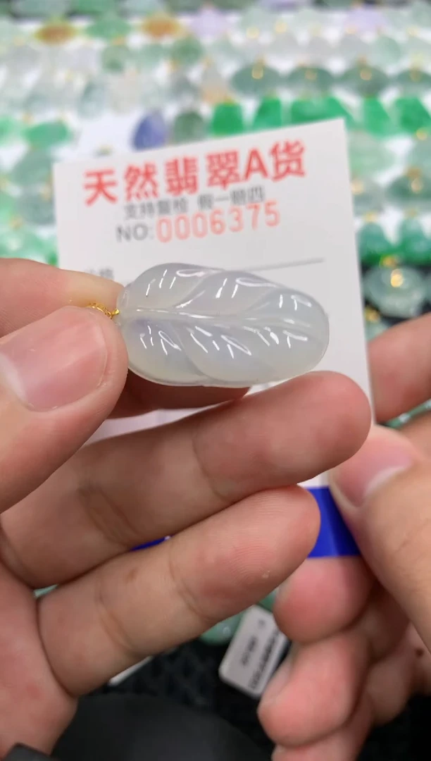 翡翠18K金镶嵌颈饰111111111111