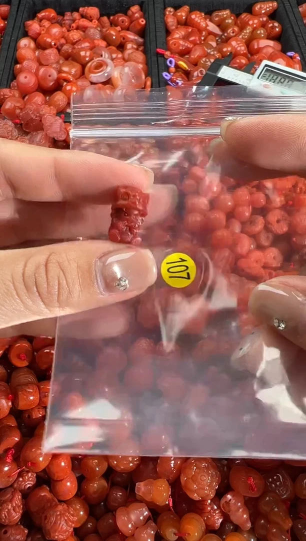 【闪购商品】南红玛瑙颈饰未镶嵌1