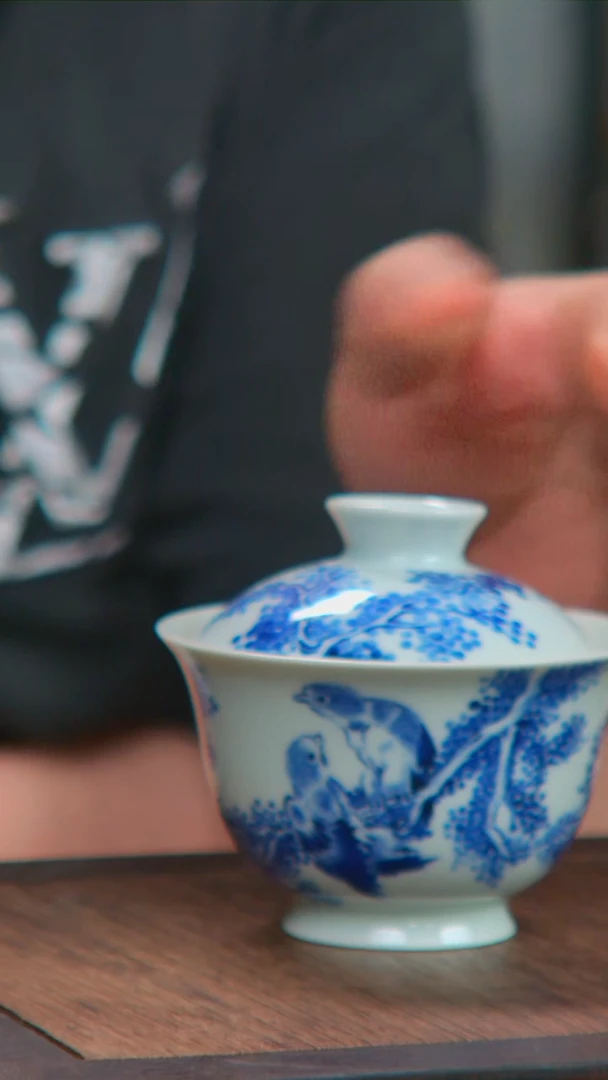 央博文化交流瓷器青花盖碗