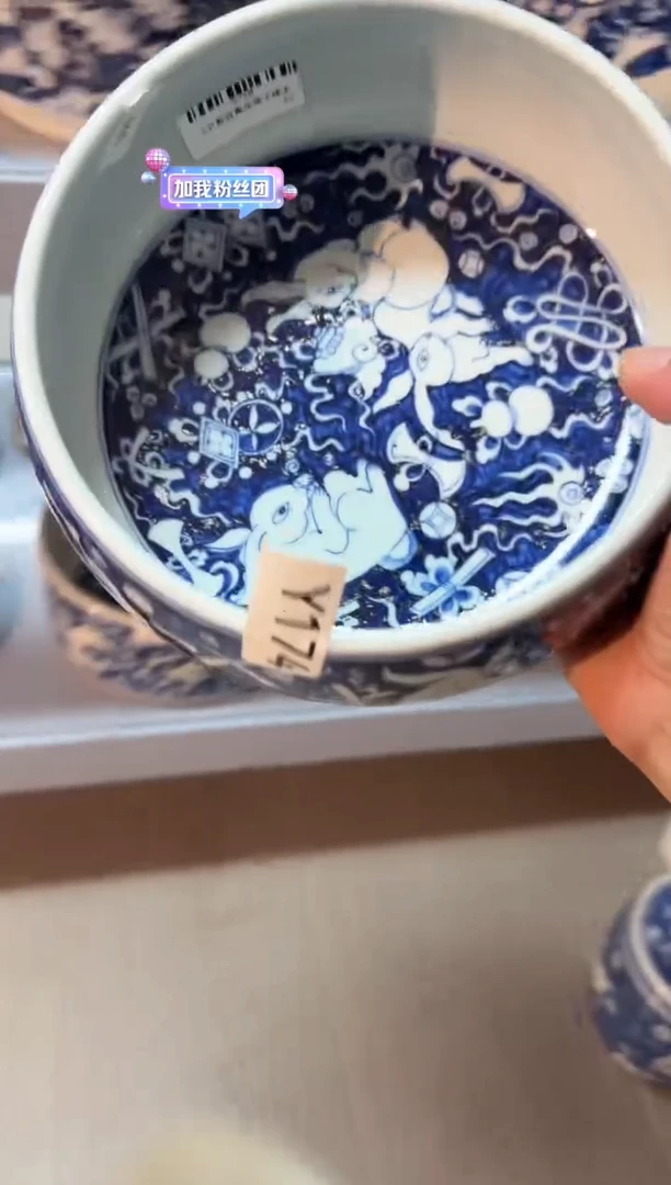 瓷片Y174家庭瓷器日用摆件