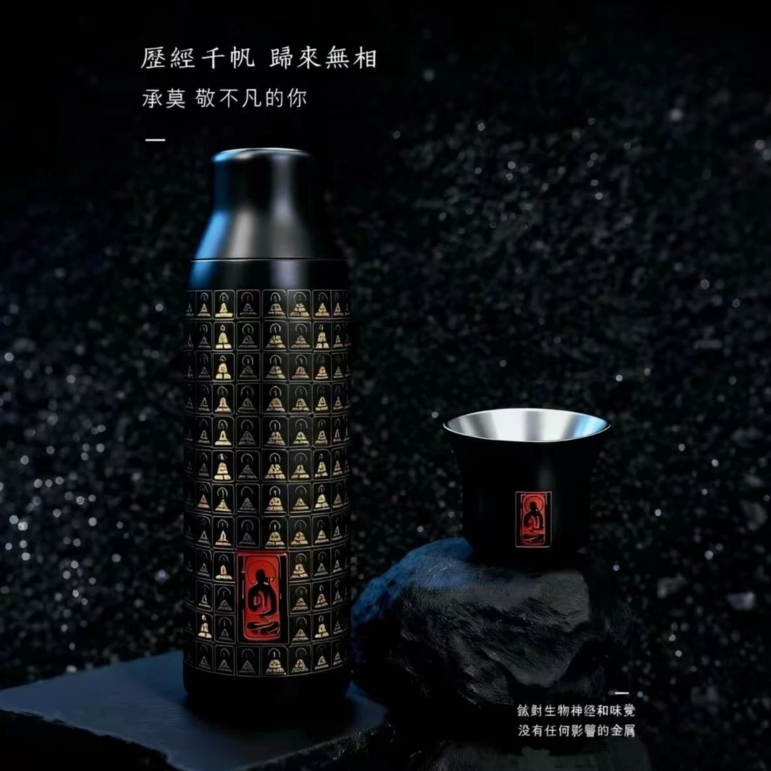 【小宇茶具专属】承莫纯钛磁吸家用大容量高颜值焖茶泡茶杯420ML
