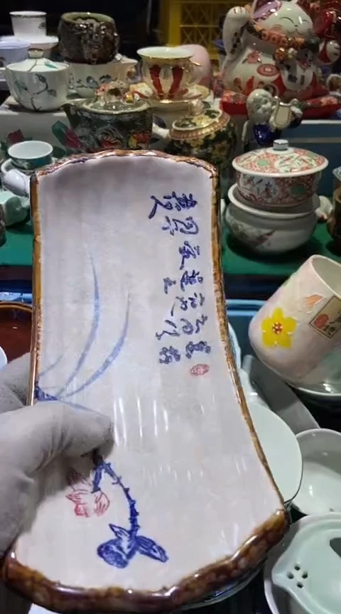 【闪购商品】瓷片1111111111111111