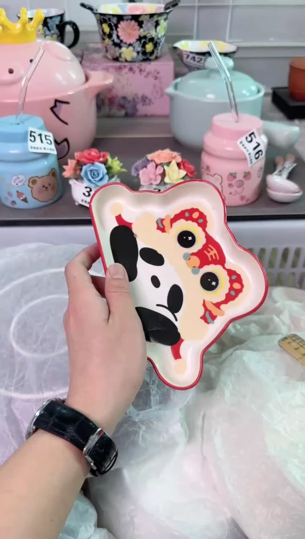 瓷片643默认微瑕谨慎参怕库存1件