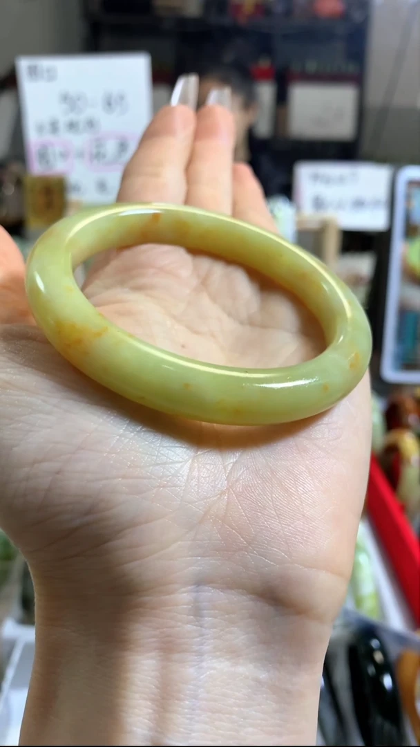 未镶嵌岫玉手镯45（55+）