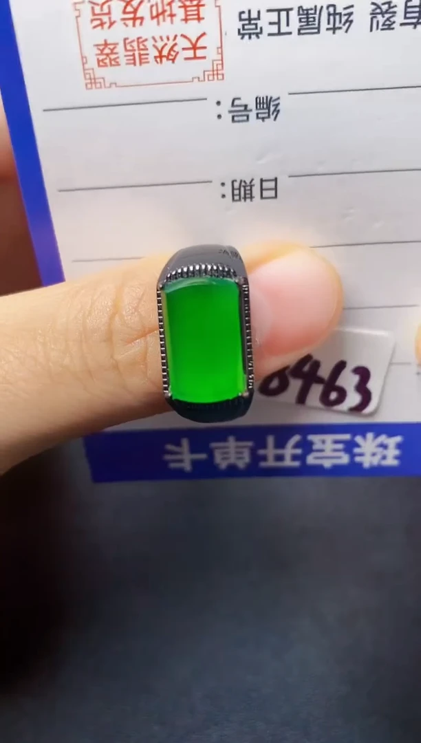 银S925镶嵌戒指翡翠22222222