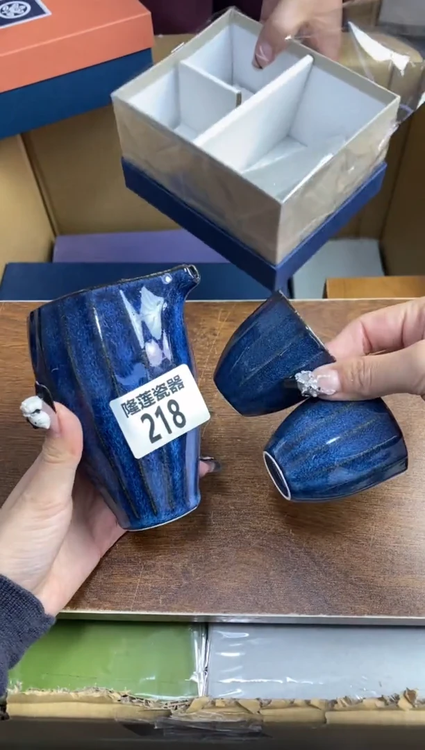 【闪购商品】瓷片隆莲瓷器欢迎大家