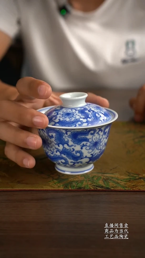 瓷片景德镇手工陶瓷茶具